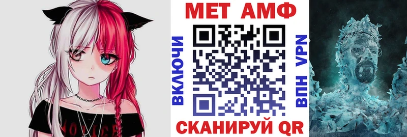 Amphetamine 98%  наркотики  Советская Гавань 