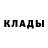 Метадон VHQ Rustam Povarov