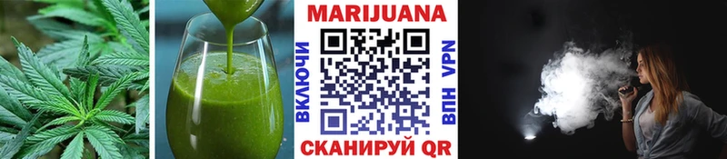даркнет сайт  Советская Гавань  Cannafood марихуана 