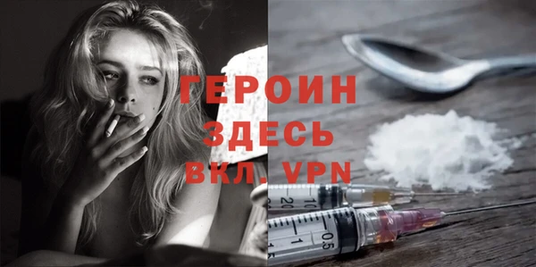 трава Абаза