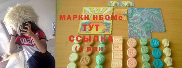 трава Абаза