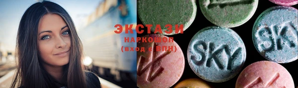СК Абинск