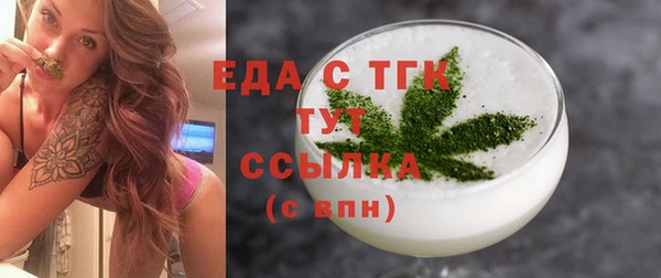 СК Абинск