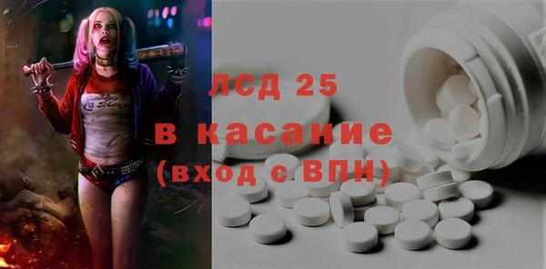 спиды Алзамай
