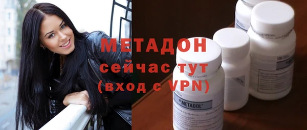 трава Абаза