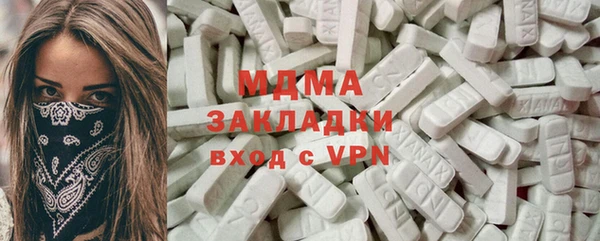 СК Абинск
