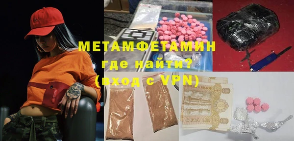 СК Абинск