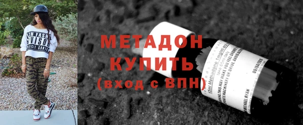 СК Абинск