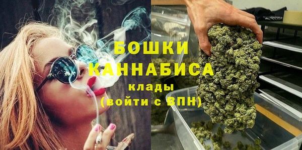 СК Абинск