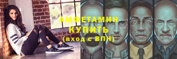 СК Абинск