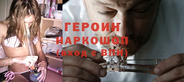 СК Абинск