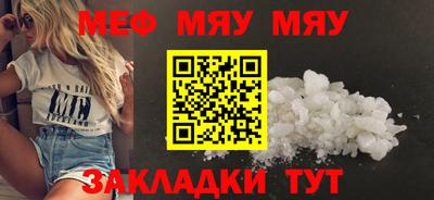 COCAINE Первоуральск