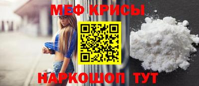 COCAINE Первоуральск