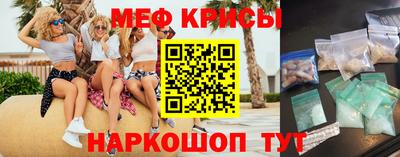 альфа пвп VHQ Пенза