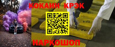 альфа пвп VHQ Пенза
