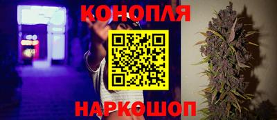 альфа пвп VHQ Пенза