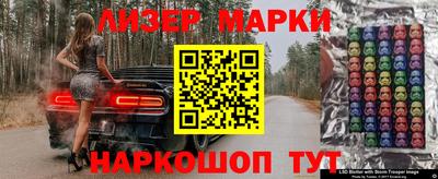альфа пвп VHQ Пенза