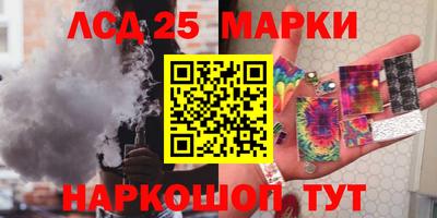 альфа пвп VHQ Пенза