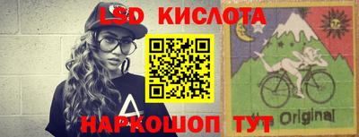 COCAINE Первоуральск
