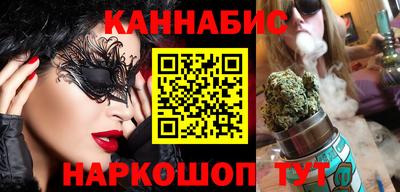 COCAINE Первоуральск