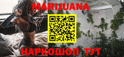 альфа пвп VHQ Пенза