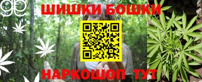 COCAINE Первоуральск