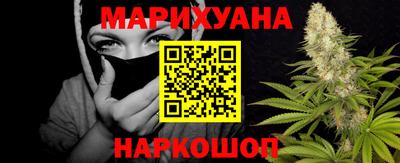 альфа пвп VHQ Пенза