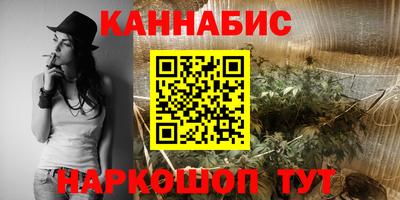 COCAINE Первоуральск
