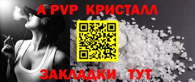 COCAINE Первоуральск