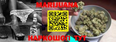 COCAINE Первоуральск