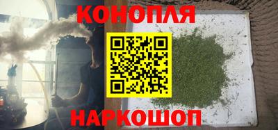 альфа пвп VHQ Пенза