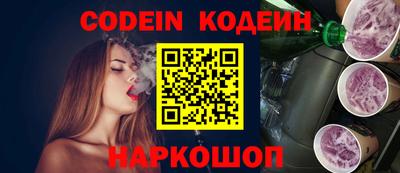 COCAINE Первоуральск
