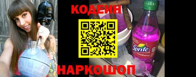гашиш Партизанск