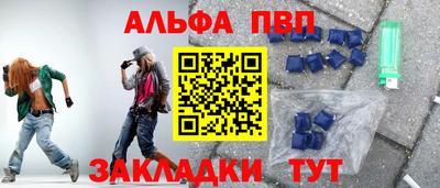 COCAINE Первоуральск