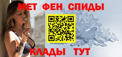 COCAINE Первоуральск