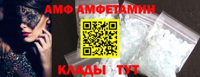 COCAINE Первоуральск