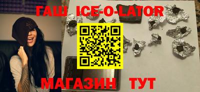 COCAINE Первоуральск