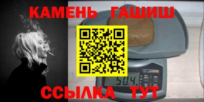 COCAINE Первоуральск