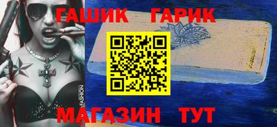 альфа пвп VHQ Пенза