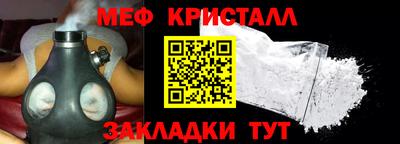 гашиш Партизанск