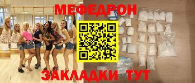 альфа пвп VHQ Пенза