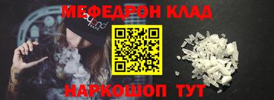 гашиш Партизанск