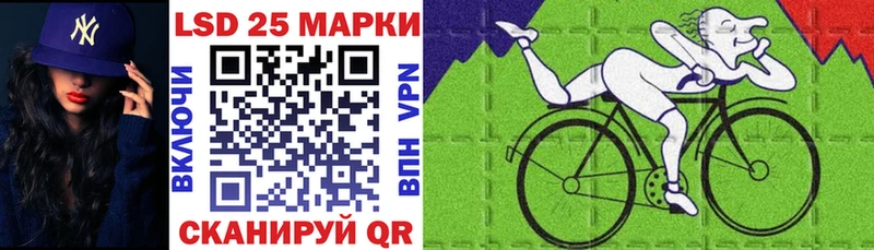 Марки N-bome 1,5мг  Советская Гавань 